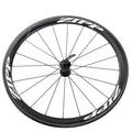Carbon Clincher Front Wheel S391792