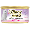 Grain Free Pate Wet Kitten Food C316