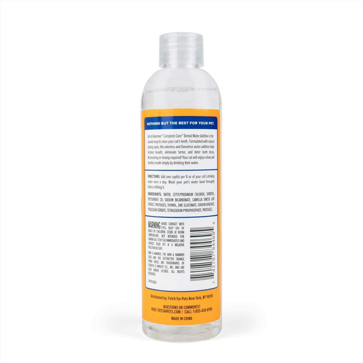 Cat Dental Kit M537345