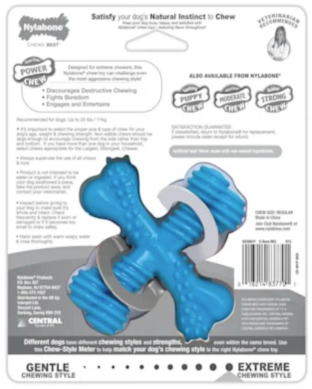 Beef Dog Chew Toy X56516