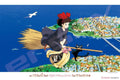 1000 Pieces Jigsaw Puzzle O36435