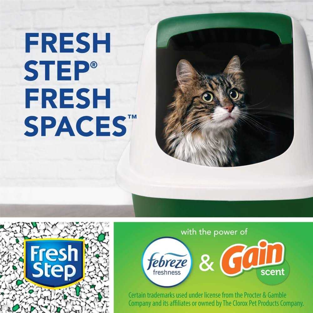 Clumping Cat Litter E26499