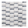 Beige Grey White Mosaic Subway Tile W6346