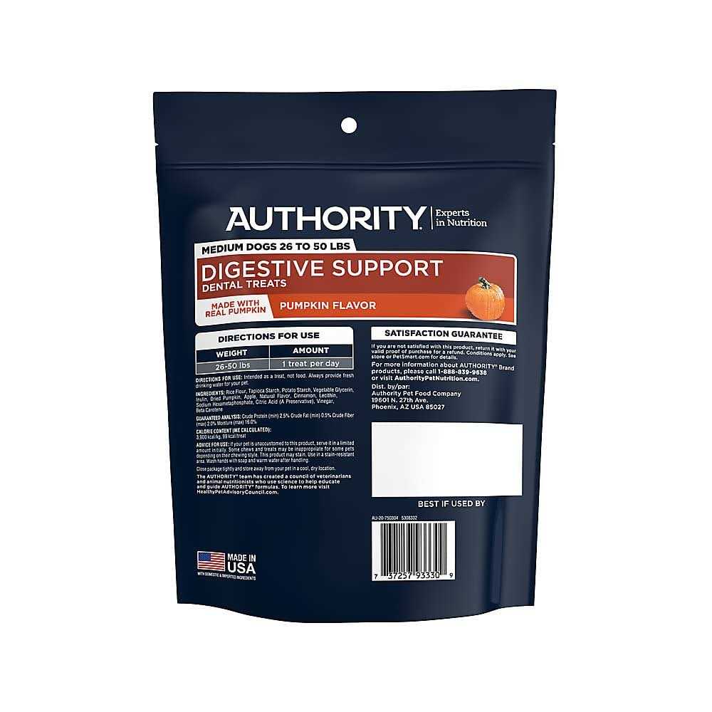 Digestive Support Dog Dental Treat C13580