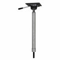 Adjustable Casting Seat Pedestal G645685