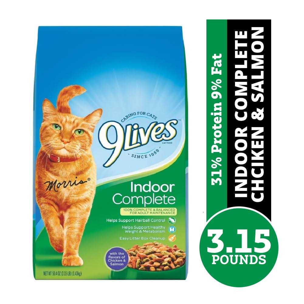 Indoor Cat Food D989029