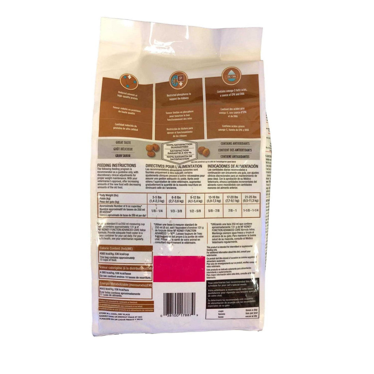 Dry Cat Food F355543